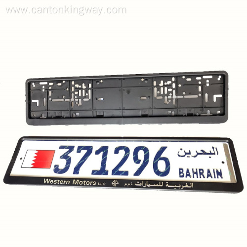 Black plastic car license plate frame 530X130mm